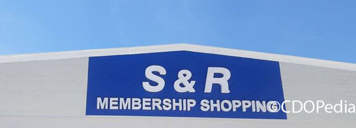 S & R Cagayan de Oro, S & R Northern Mindanao, first S & R Cagayan de Oro, S & R Cagayan de Oro located, Steps to become member of S & R Membership Shopping, S & R Cagayan de Oro Membership Shopping store