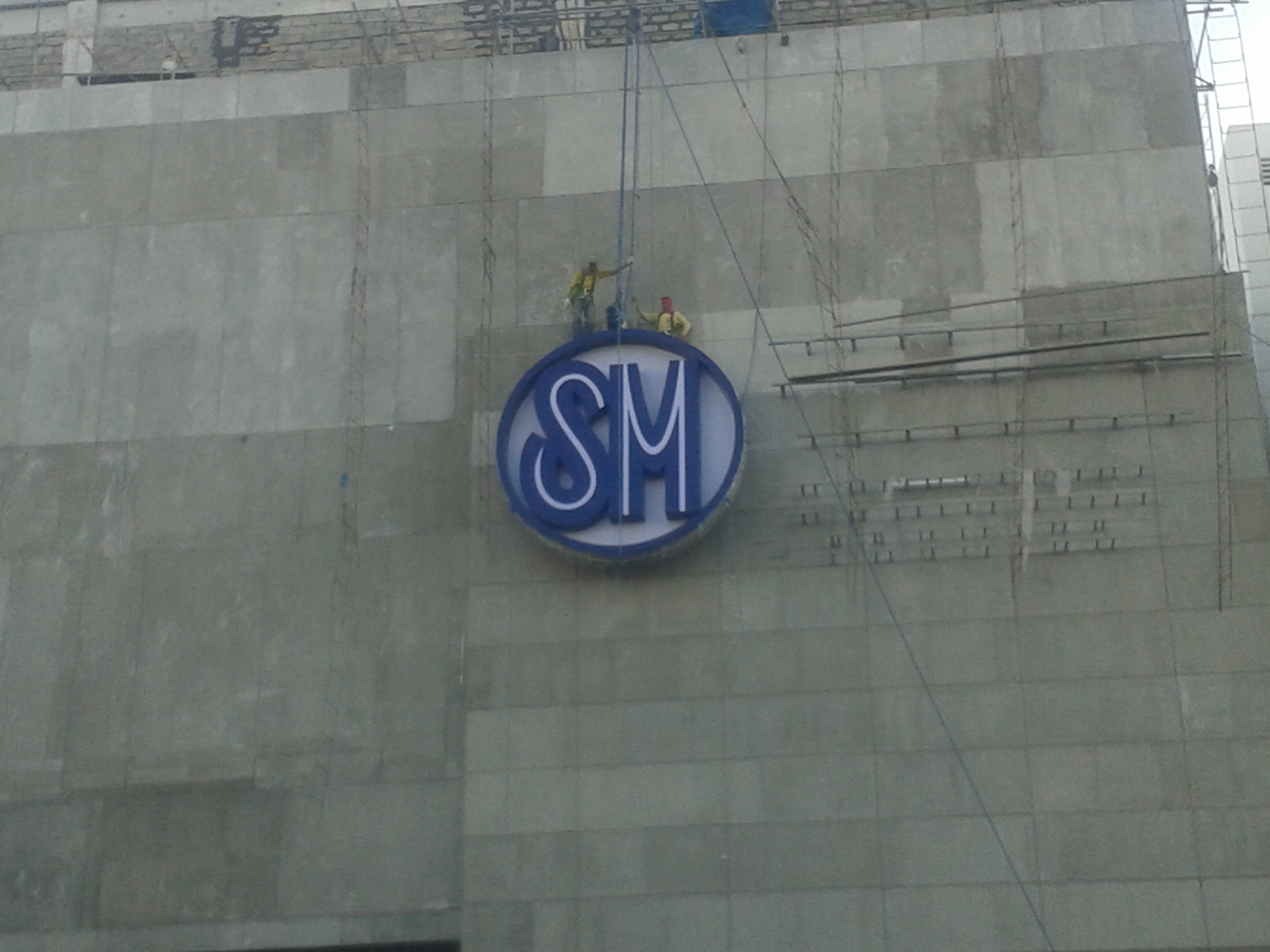 SM logo Cagayan de Oro, SM Premier Cagayan de Oro, SM Cagayan de Oro
