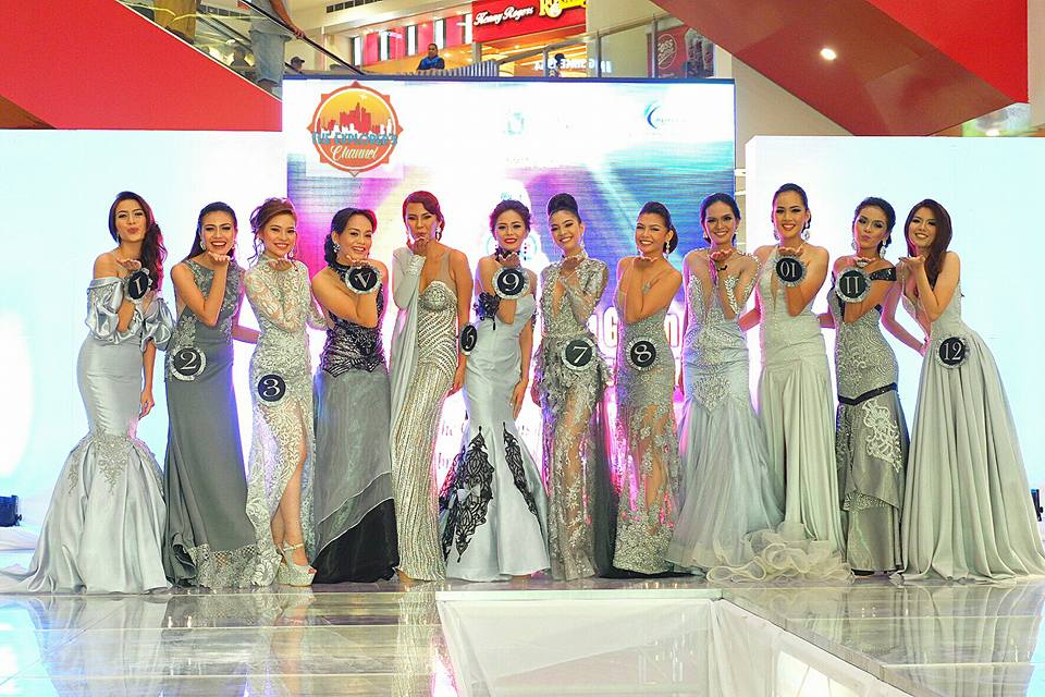 Miss Cagayan de Oro 2017 - LONG GOWN COMPETITION