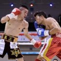 Yamanaka vs Saludar, WBO Minimumweight World Champion, WBO, Manny Pacquiao, Kagay anon boxers, Ryuya Yamanaka, Vic Saludar, boxer